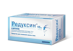 Купить редуксин капсулы 15мг n60 цена и отзывы