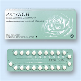 Купить регулон таблетки покрытые оболочкой n21 цена и отзывы
