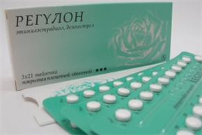 Купить регулон таблетки покрытые оболочкой n21х3 цена и отзывы