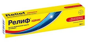 Купить релиф адванс мазь ректальная 28,4 г цена и отзывы