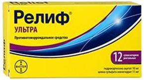 Купить релиф ультра №12 суппоз, ректальных цена и отзывы