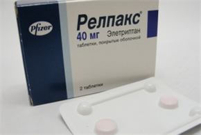 Купить релпакс таблетки покрытые оболочкой 40мг n2 цена и отзывы