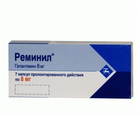 Купить реминил капсулы 8мг n7 цена и отзывы