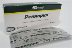 Купить рениприл таблетки 10мг n20 цена и отзывы