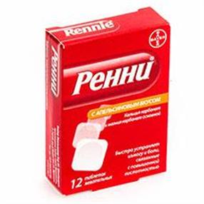 Купить ренни апельсин №12 таблетки жевательные цена и отзывы