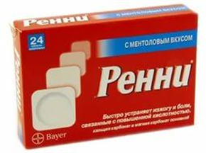 Купить ренни ментол №24 таблетки жевательные цена и отзывы