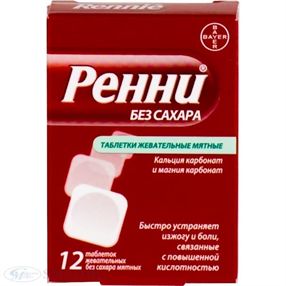 Купить ренни мята таблетки жев, б/сах №12 карманная уп, цена и отзывы