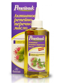 Купить репейное масло п/выпад, волос 110мл цена и отзывы