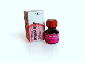 Купить ретинола ацетат раствор масляный 3,44% 10 мл цена и отзывы