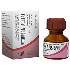 Купить ретинола ацетат раствор масляный 3,44% 50 мл цена и отзывы