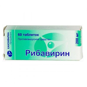 Купить рибавирин таблетки 200мг n60 цена и отзывы