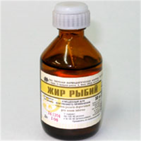 Купить рыбий жир масло 50 мл цена и отзывы