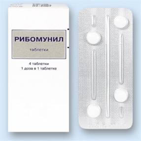 Купить рибомунил таблетки 750мг n4 цена и отзывы