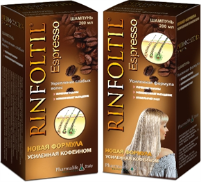 Купить ринфолтил усиленная формула шампунь против выпадения волос 200 мл с кофеином, активатор естественного роста цена и отзывы