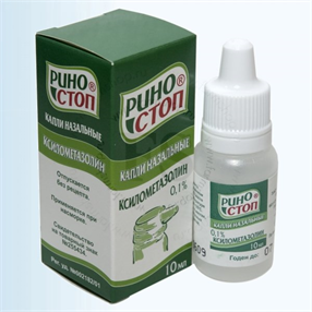 Купить риностоп капли назальные 0,05% 10 мл цена и отзывы