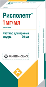Купить рисполепт раствор для приема внутрь 1 мг/мл 30 мл цена и отзывы