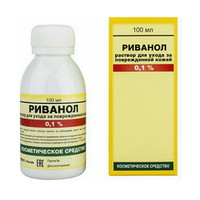 Купить риванол раствор для замед роста волос 100 мл цена и отзывы