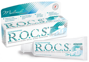 Купить рокс зубной гель медикал реминерализующий 45 г цена и отзывы