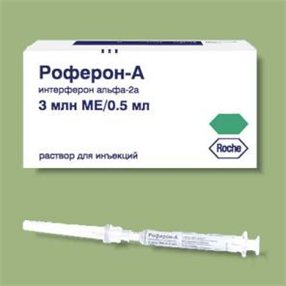Купить роферон-а раствор п/к 3 млн ме/0,5 мл №1 шприц-тюбик цена и отзывы