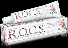 Купить рокс зубная паста ветка сакуры туба 74г цена и отзывы