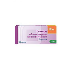 Купить роксера таблетки покрытые оболочкой 0,01 n30 цена и отзывы