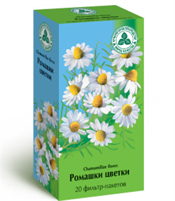 Купить ромашка цветки №20 фильтр-пакетов цена и отзывы