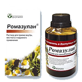 Купить ромазулан раствор для местного применения 100 мл флакон цена и отзывы