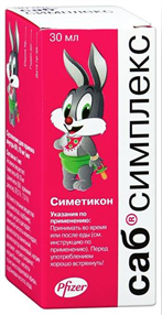 Купить саб симплекс суспензия для приема внутрь 30 мл цена и отзывы