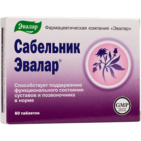 Купить сабельник-эвалар таблетки n60 цена и отзывы