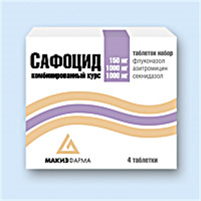 Купить сафоцид набор таблетки n4 цена и отзывы