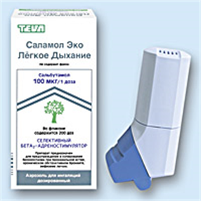 Купить саламол эко легкое дыхание аэрозоль для инг, 100 мкг/доза 200 доз цена и отзывы