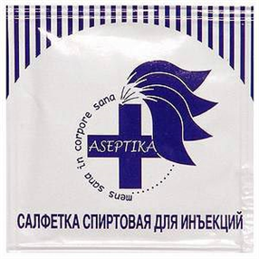 Купить салфетка спиртовая для инъекций асептика n20 цена и отзывы