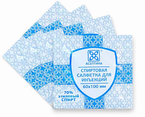 Купить салфетка спиртовая №1 цена и отзывы