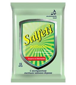 Купить салфетки влажные салфети экс, чайн, дерева №10 цена и отзывы