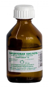 Купить салициловая кислота спирт, раствор 1% 40мл флакон цена и отзывы