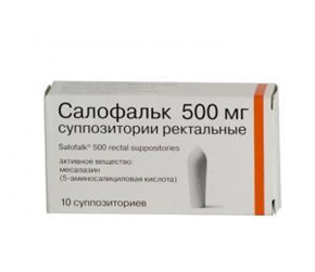 Купить салофальк 500 №10 суппоз, ректальный цена и отзывы