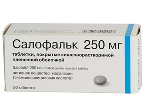 Купить салофальк таблетки покрытые оболочкой 250мг n50 цена и отзывы