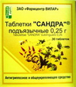 Купить сандра таблетки n30 цена и отзывы