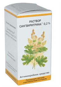 Купить сангвиритрин раствор наружний 0,2% 50 мл цена и отзывы