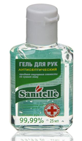 Купить санитель гель для рук антисептический 25 мл с витамином е и алоэ цена и отзывы