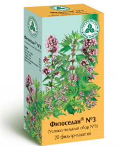Купить успокоительный сбор №3 фитоседан №20 фильтр-пакетов цена и отзывы