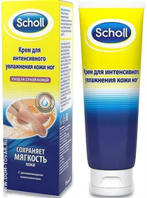 Купить scholl крем для стоп интенсивное увлажнение 75 г цена и отзывы