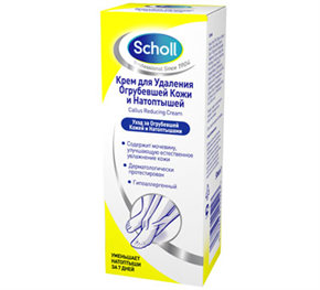 Купить scholl крем для удаления натоптышей 50мл цена и отзывы