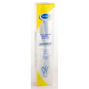 Купить scholl пилка для обработки стоп цена и отзывы