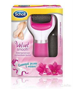 Купить scholl пилка роликовая электрическая цена и отзывы