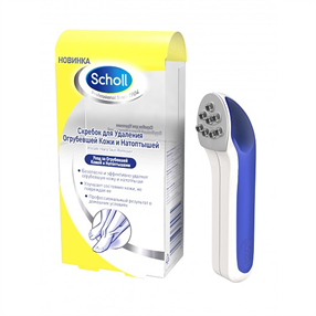 Купить scholl скребок для уд-я огруб кожи и натоптыш(10040739) цена и отзывы