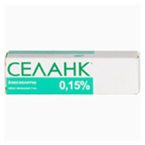 Купить селанк капли назальные 0,15% 3 мл цена и отзывы