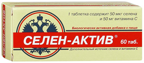 Купить селен-актив таблетки n60 цена и отзывы