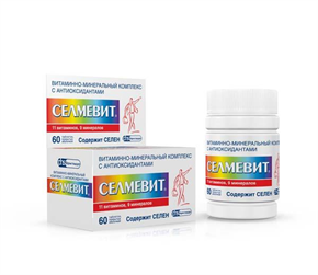 Купить селмевит таблетки n60 цена и отзывы