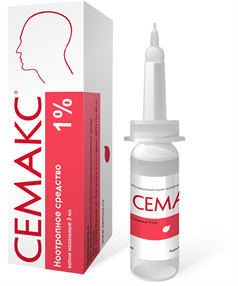 Купить семакс капли назальные 1% 3 мл цена и отзывы